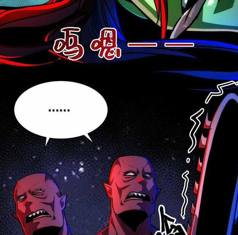 Dược Sư Kì Lạ: Bệnh Nhân Của Tôi Đều Rất Khủng Bố Chapter 210 trang 29