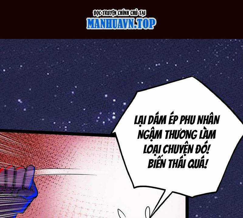 Dược Sư Kì Lạ: Bệnh Nhân Của Tôi Đều Rất Khủng Bố Chapter 211 trang 0