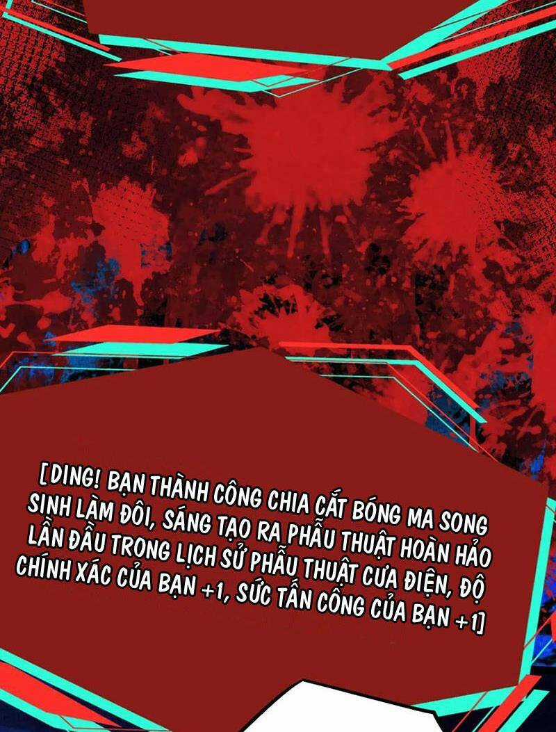 Dược Sư Kì Lạ: Bệnh Nhân Của Tôi Đều Rất Khủng Bố Chapter 211 trang 24