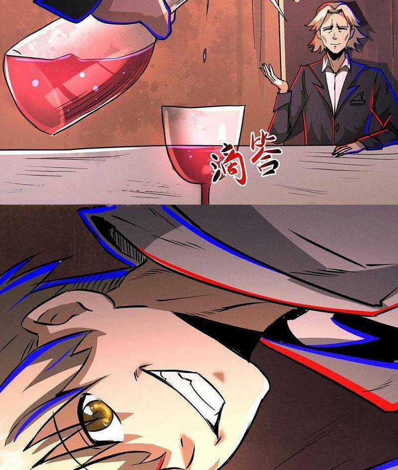 Dược Sư Kì Lạ: Bệnh Nhân Của Tôi Đều Rất Khủng Bố Chapter 213 trang 32