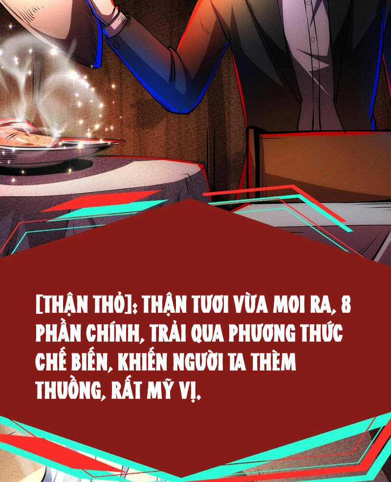 Dược Sư Kì Lạ: Bệnh Nhân Của Tôi Đều Rất Khủng Bố Chapter 214 trang 5