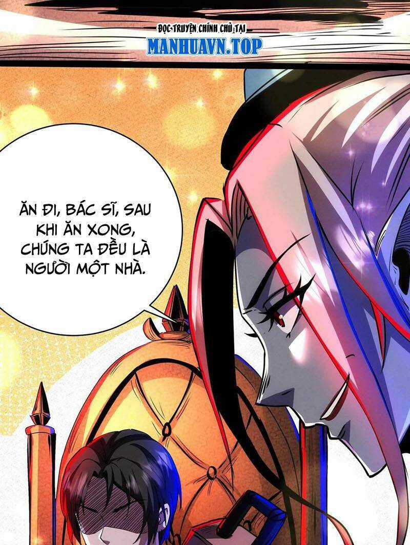 Dược Sư Kì Lạ: Bệnh Nhân Của Tôi Đều Rất Khủng Bố Chapter 217 trang 1