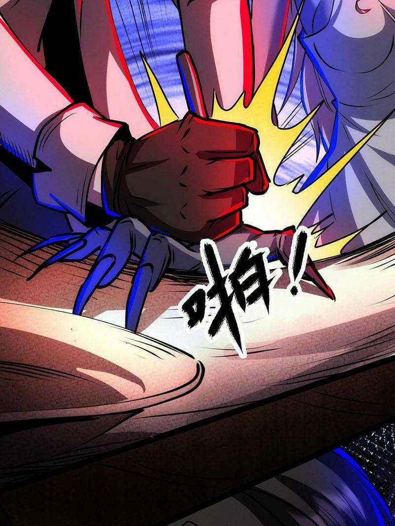 Dược Sư Kì Lạ: Bệnh Nhân Của Tôi Đều Rất Khủng Bố Chapter 217 trang 14