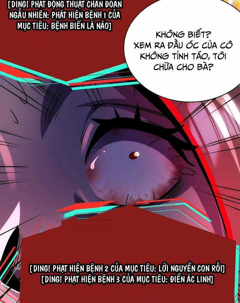 Dược Sư Kì Lạ: Bệnh Nhân Của Tôi Đều Rất Khủng Bố Chapter 217 trang 26