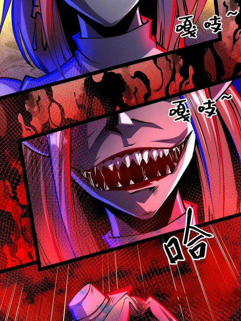 Dược Sư Kì Lạ: Bệnh Nhân Của Tôi Đều Rất Khủng Bố Chapter 217 trang 7