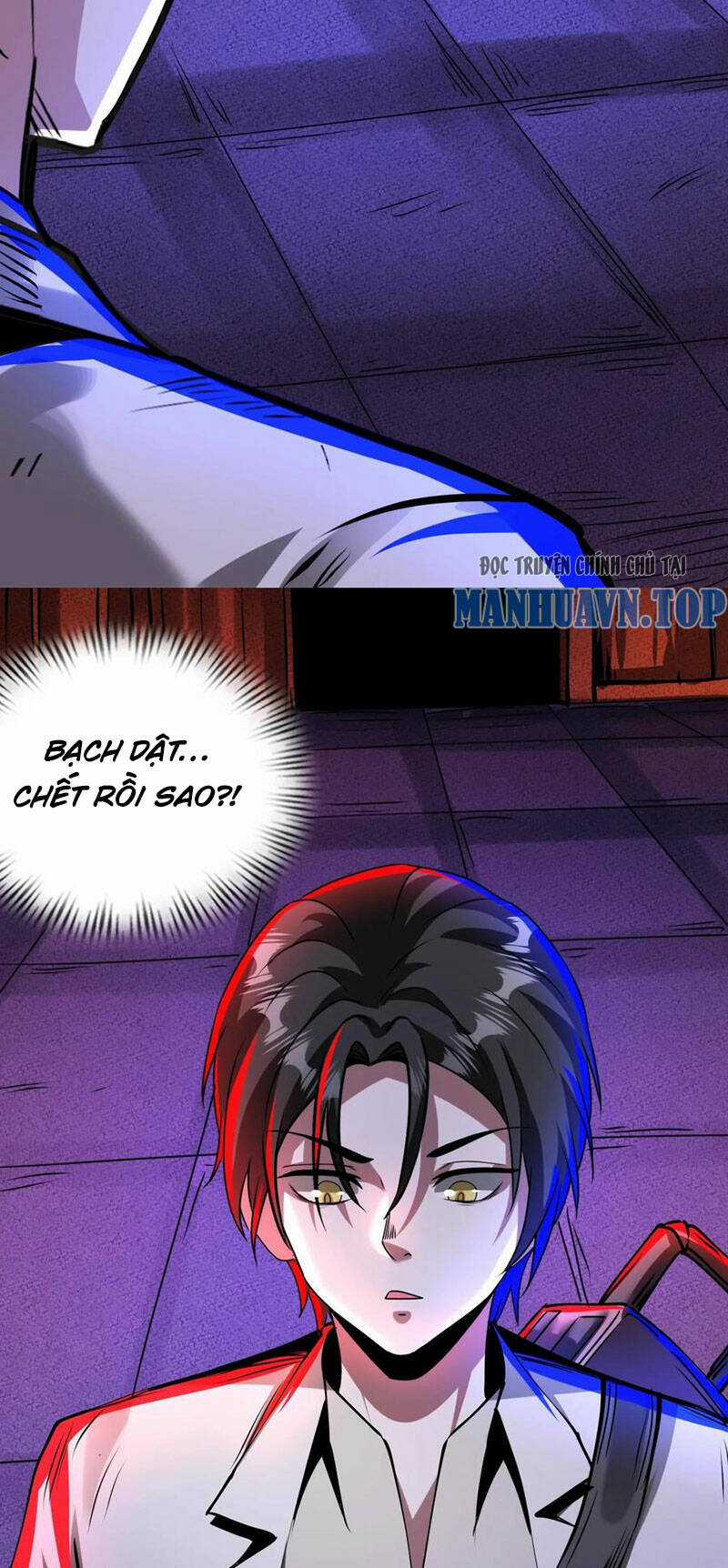 Dược Sư Kì Lạ: Bệnh Nhân Của Tôi Đều Rất Khủng Bố Chapter 218 trang 12