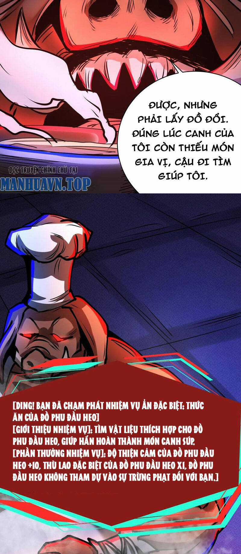 Dược Sư Kì Lạ: Bệnh Nhân Của Tôi Đều Rất Khủng Bố Chapter 218 trang 16