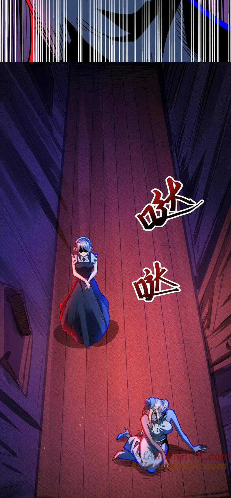 Dược Sư Kì Lạ: Bệnh Nhân Của Tôi Đều Rất Khủng Bố Chapter 218 trang 4