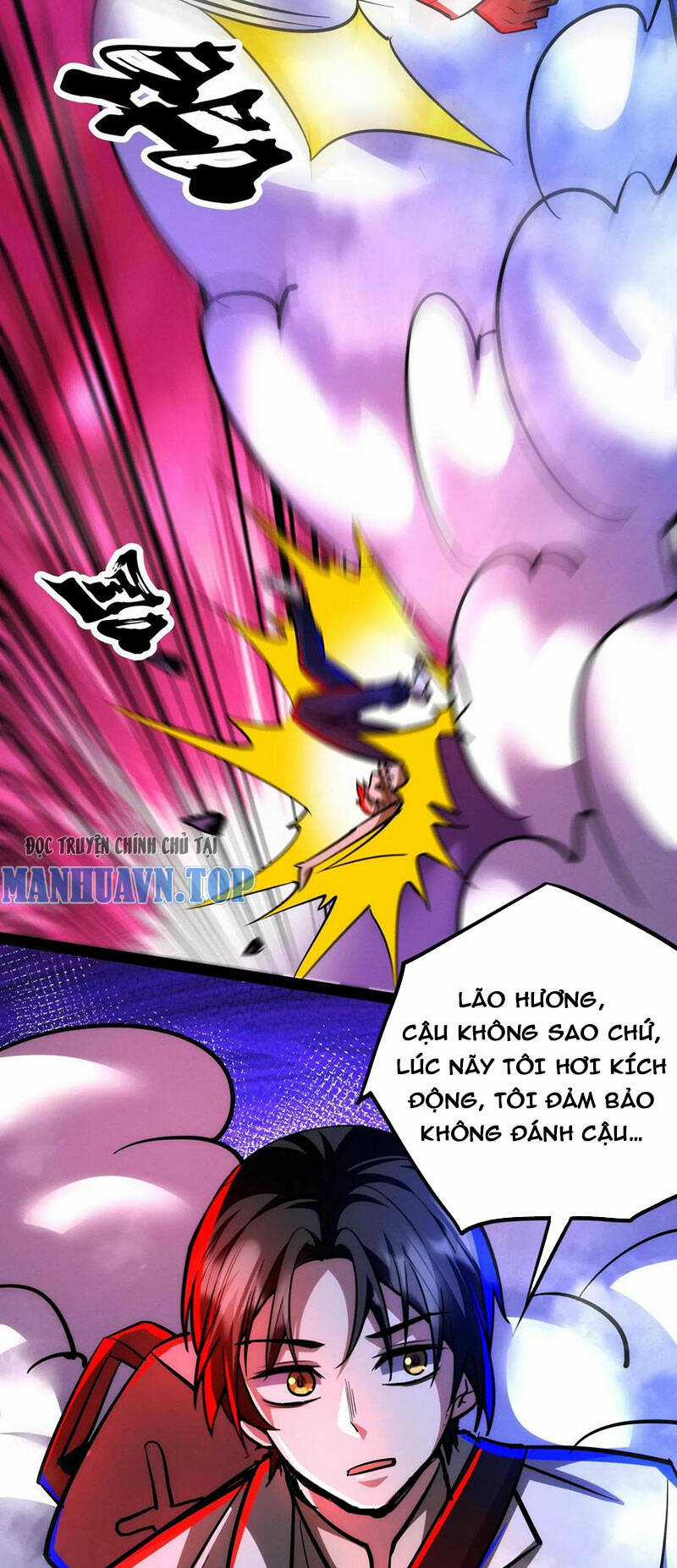 Dược Sư Kì Lạ: Bệnh Nhân Của Tôi Đều Rất Khủng Bố Chapter 219 trang 16