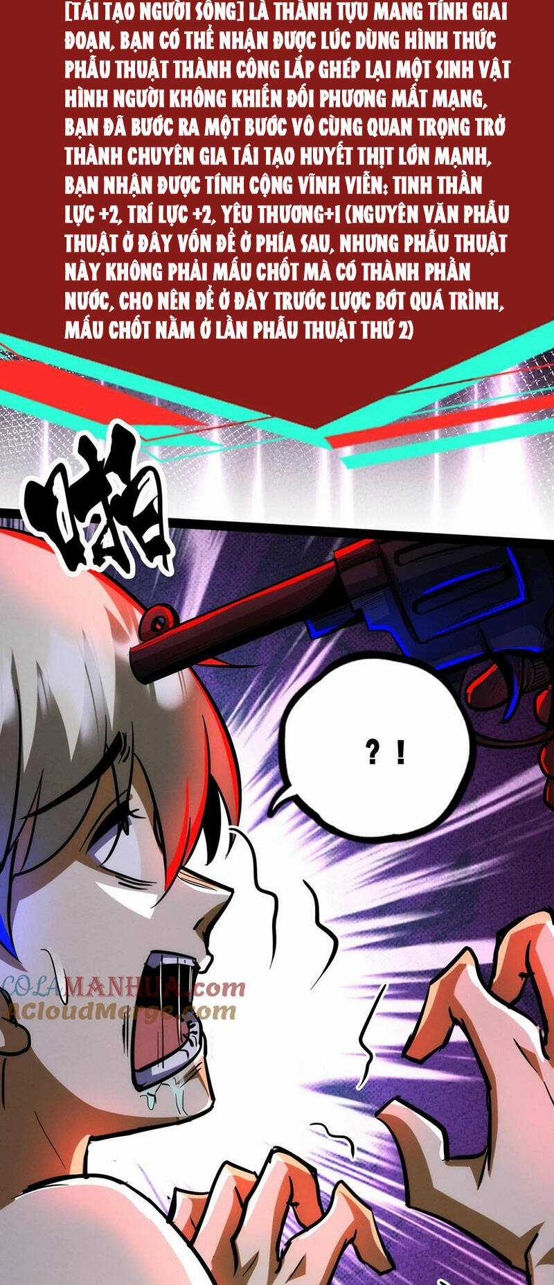 Dược Sư Kì Lạ: Bệnh Nhân Của Tôi Đều Rất Khủng Bố Chapter 219 trang 24