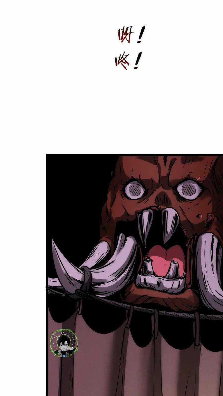 Dược Sư Kì Lạ: Bệnh Nhân Của Tôi Đều Rất Khủng Bố Chapter 22 trang 10