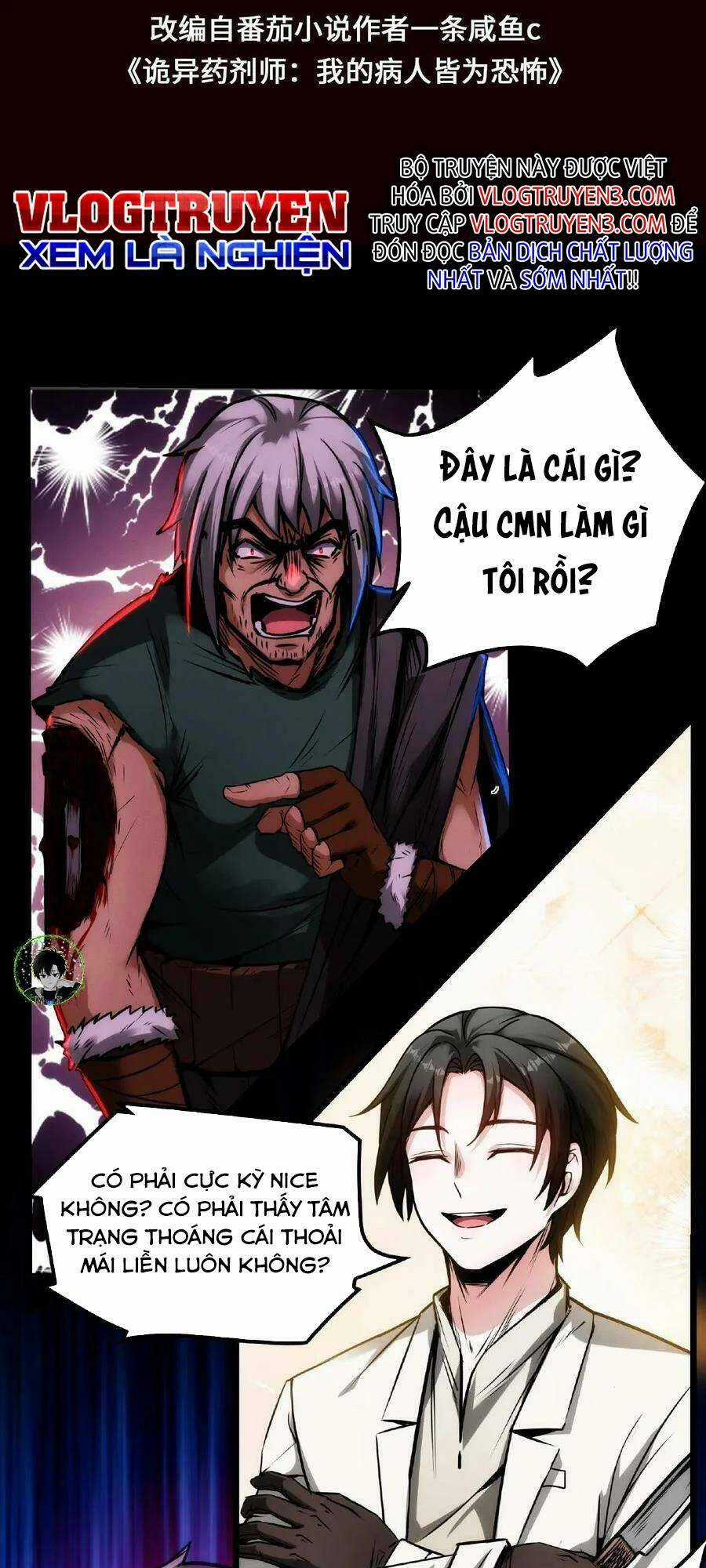 Dược Sư Kì Lạ: Bệnh Nhân Của Tôi Đều Rất Khủng Bố Chapter 22 trang 2