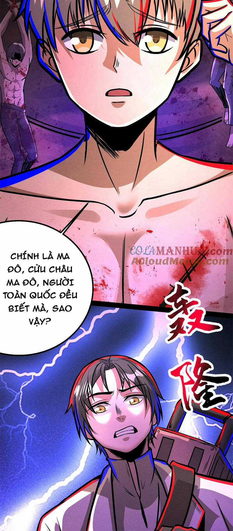 Dược Sư Kì Lạ: Bệnh Nhân Của Tôi Đều Rất Khủng Bố Chapter 220 trang 12