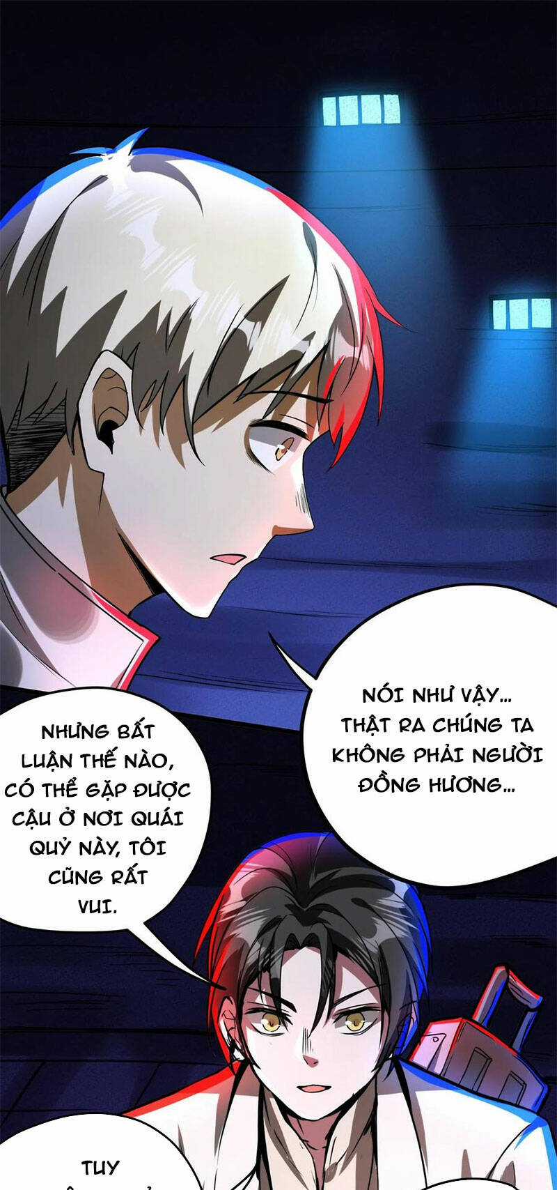 Dược Sư Kì Lạ: Bệnh Nhân Của Tôi Đều Rất Khủng Bố Chapter 221 trang 0