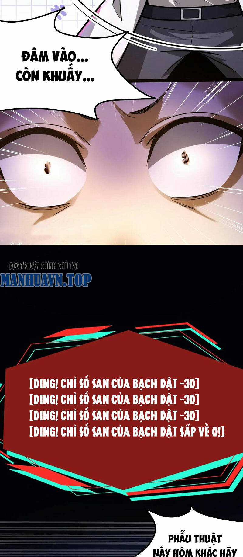 Dược Sư Kì Lạ: Bệnh Nhân Của Tôi Đều Rất Khủng Bố Chapter 221 trang 16