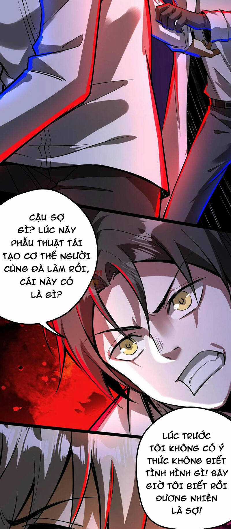 Dược Sư Kì Lạ: Bệnh Nhân Của Tôi Đều Rất Khủng Bố Chapter 221 trang 19