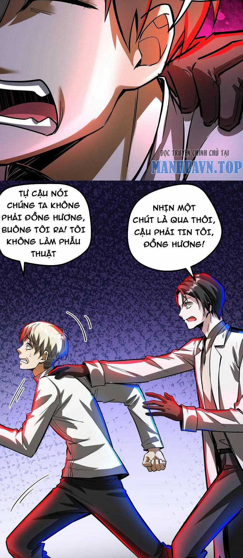 Dược Sư Kì Lạ: Bệnh Nhân Của Tôi Đều Rất Khủng Bố Chapter 221 trang 20