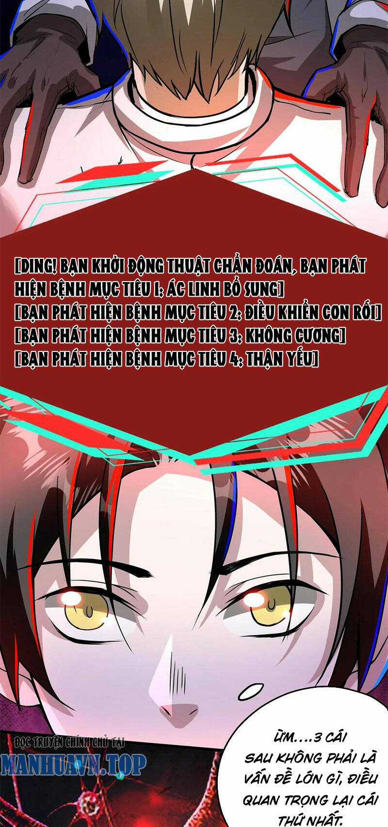 Dược Sư Kì Lạ: Bệnh Nhân Của Tôi Đều Rất Khủng Bố Chapter 221 trang 9