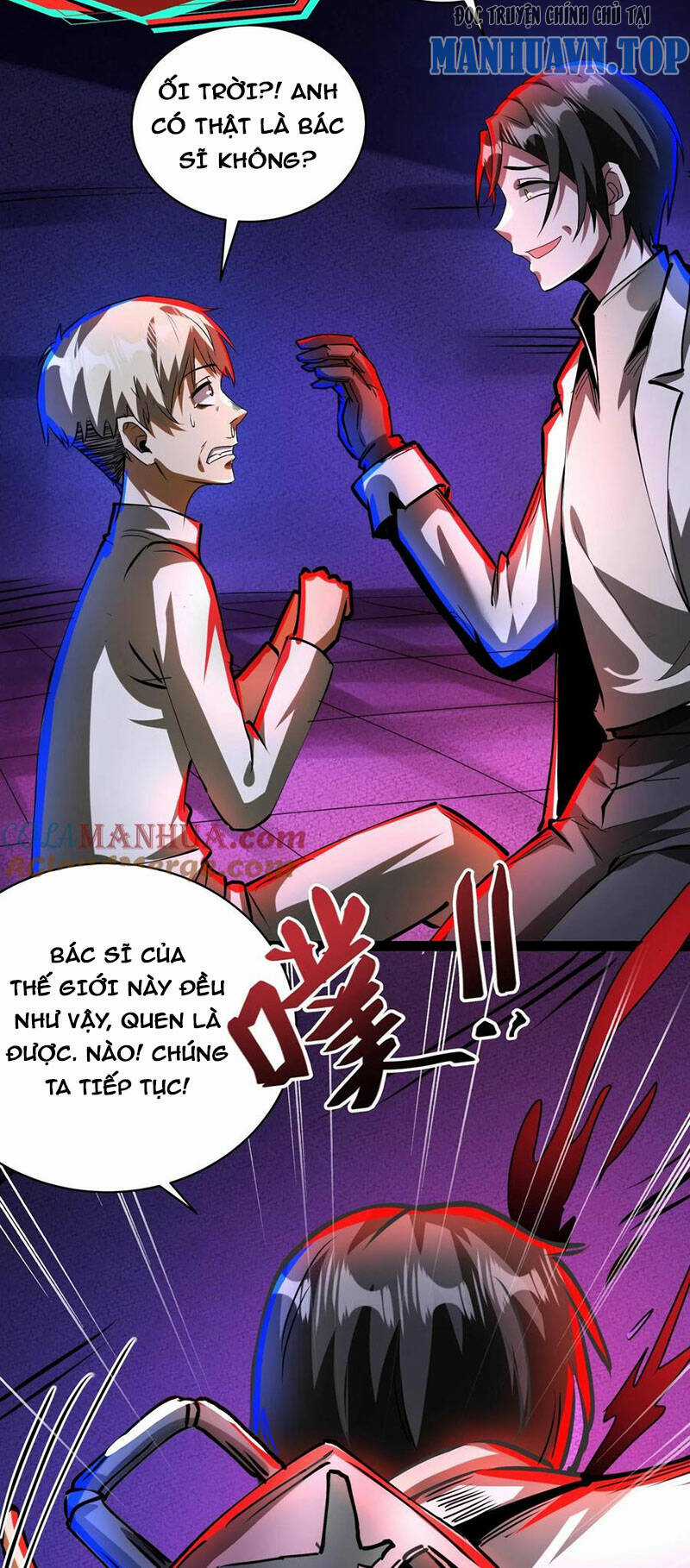 Dược Sư Kì Lạ: Bệnh Nhân Của Tôi Đều Rất Khủng Bố Chapter 222 trang 1