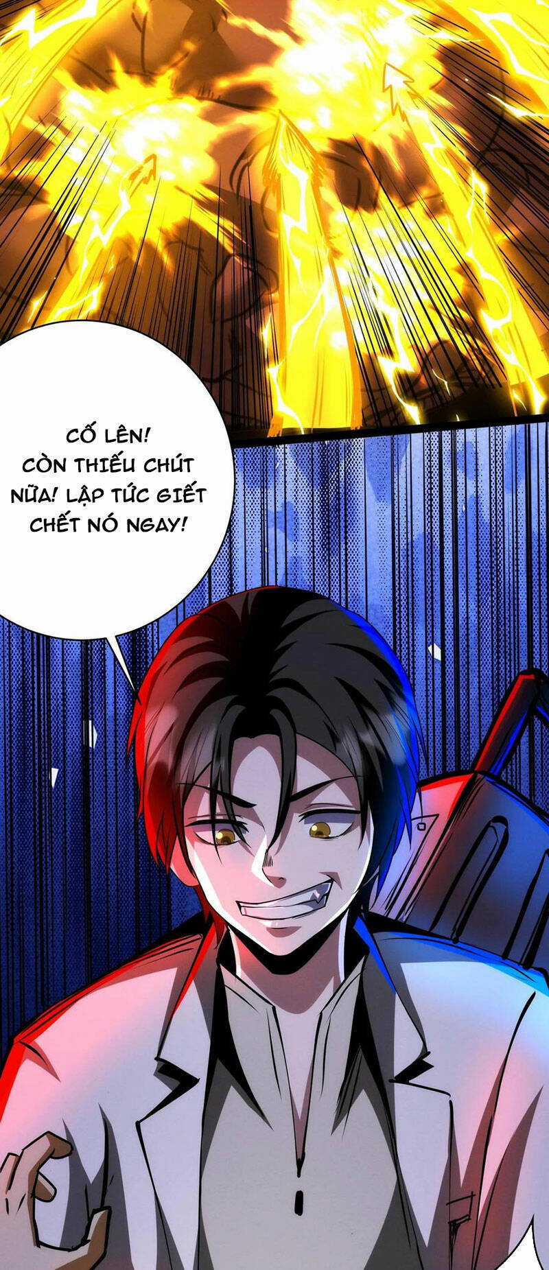 Dược Sư Kì Lạ: Bệnh Nhân Của Tôi Đều Rất Khủng Bố Chapter 223 trang 13