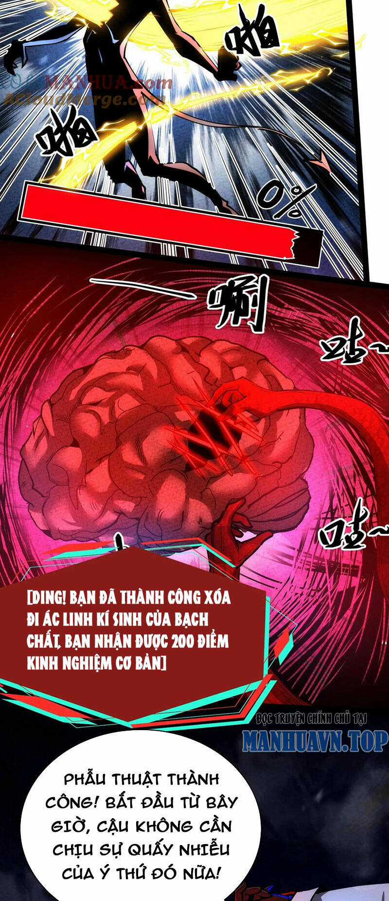 Dược Sư Kì Lạ: Bệnh Nhân Của Tôi Đều Rất Khủng Bố Chapter 223 trang 17