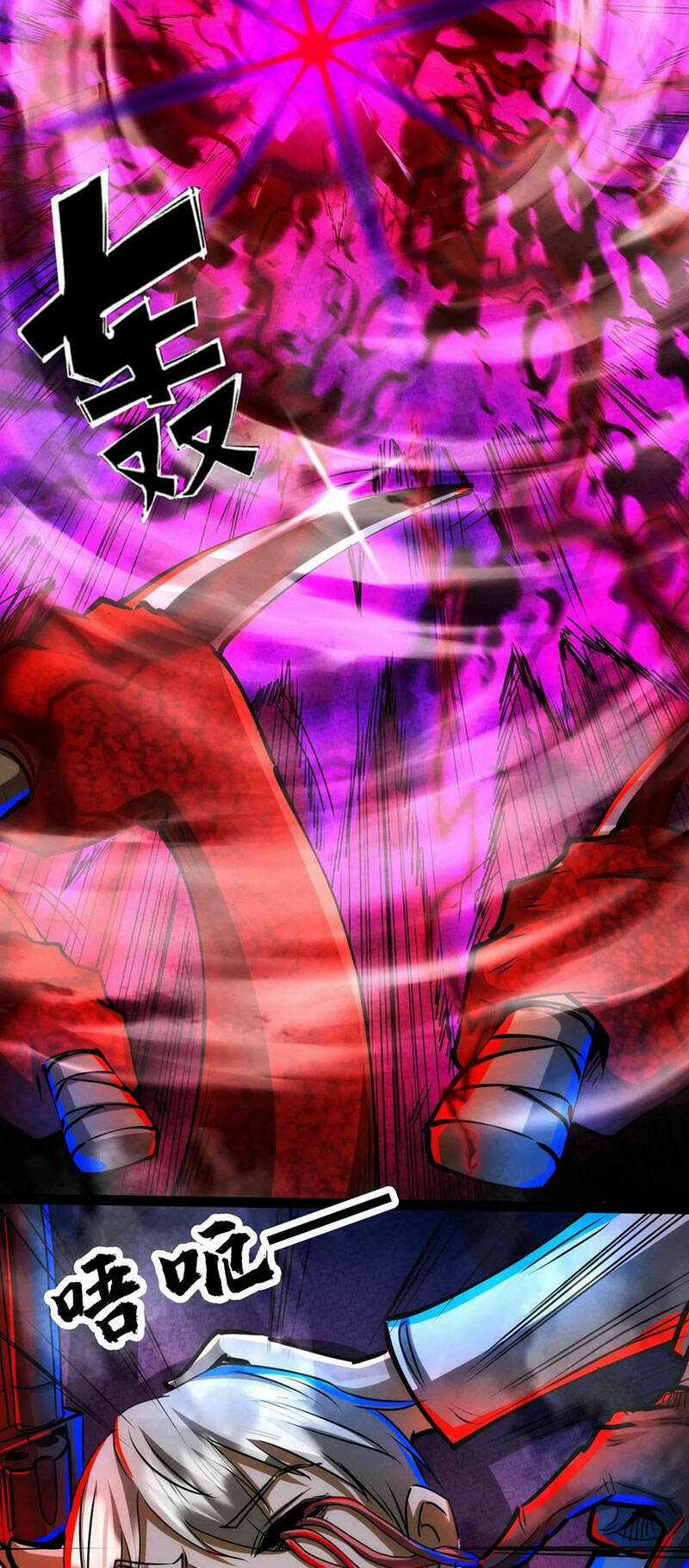 Dược Sư Kì Lạ: Bệnh Nhân Của Tôi Đều Rất Khủng Bố Chapter 223 trang 8