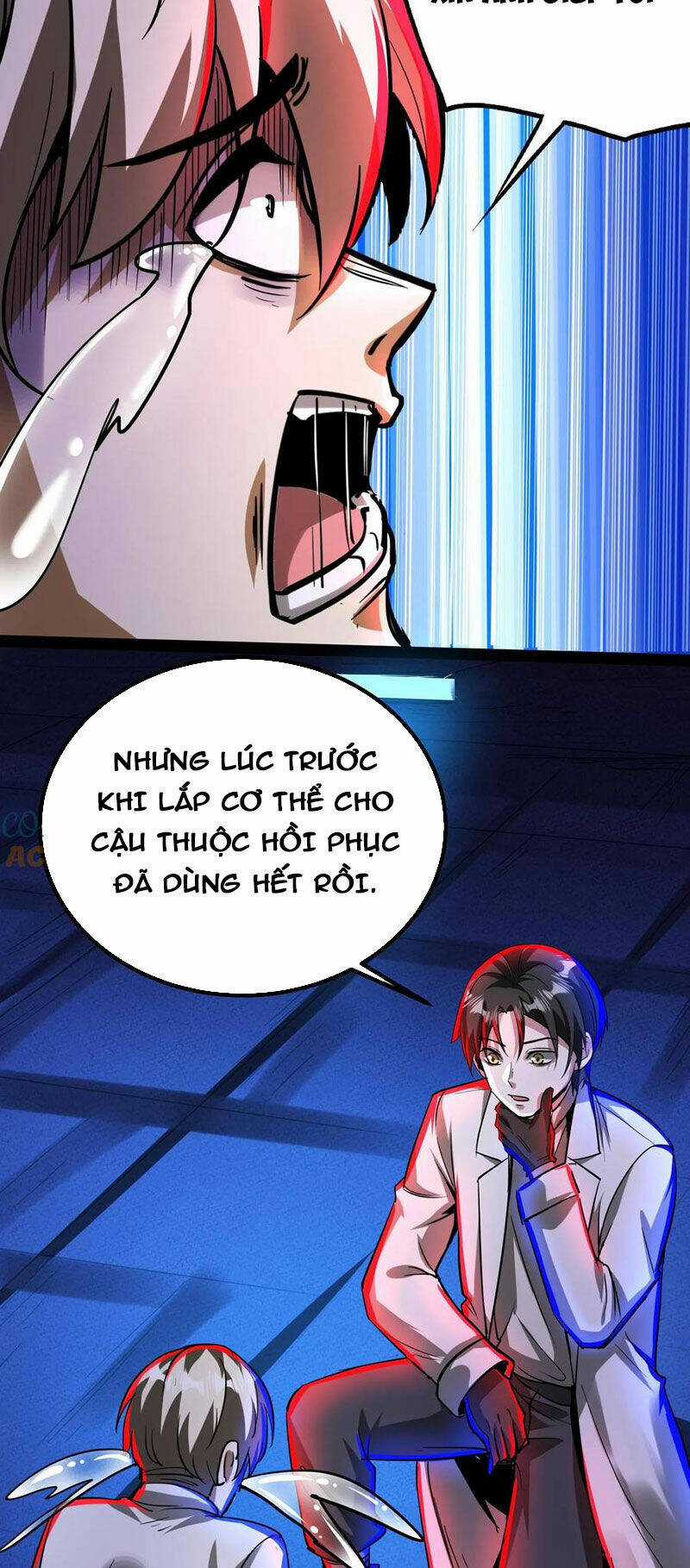Dược Sư Kì Lạ: Bệnh Nhân Của Tôi Đều Rất Khủng Bố Chapter 224 trang 1