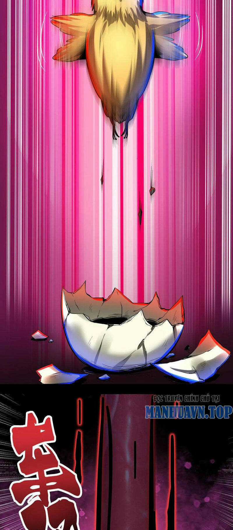 Dược Sư Kì Lạ: Bệnh Nhân Của Tôi Đều Rất Khủng Bố Chapter 224 trang 11