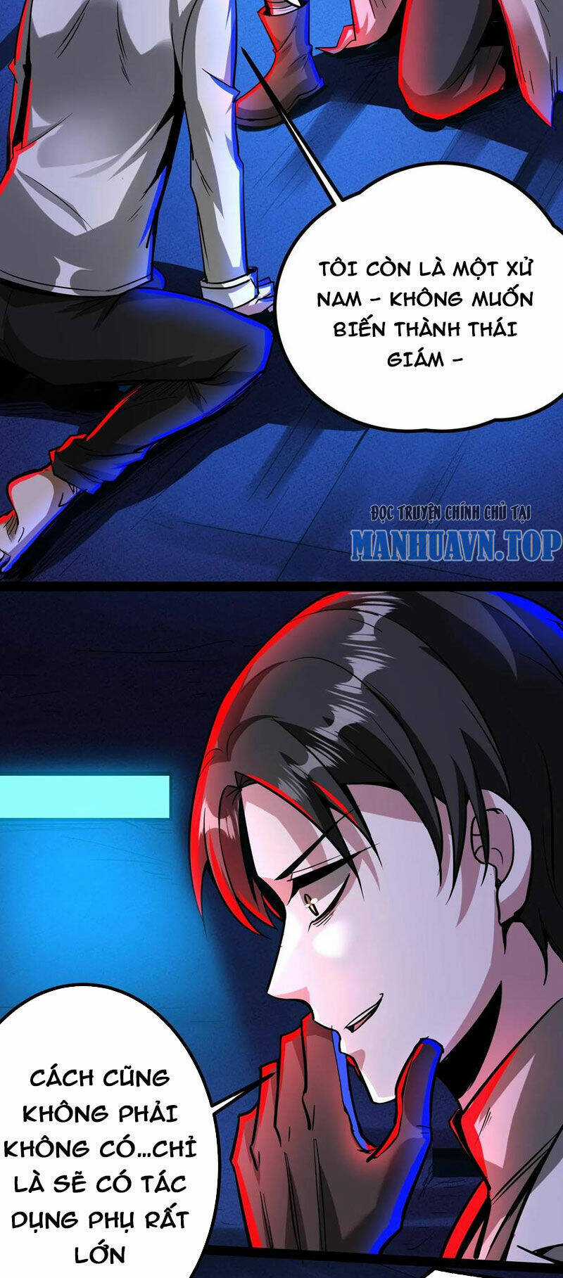 Dược Sư Kì Lạ: Bệnh Nhân Của Tôi Đều Rất Khủng Bố Chapter 224 trang 2