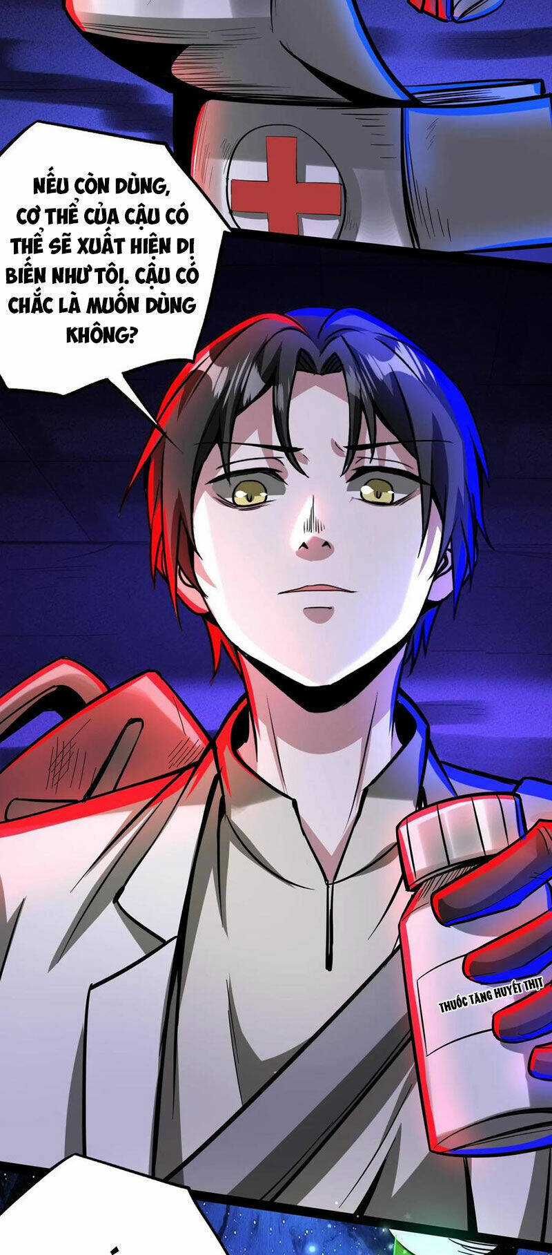 Dược Sư Kì Lạ: Bệnh Nhân Của Tôi Đều Rất Khủng Bố Chapter 224 trang 5