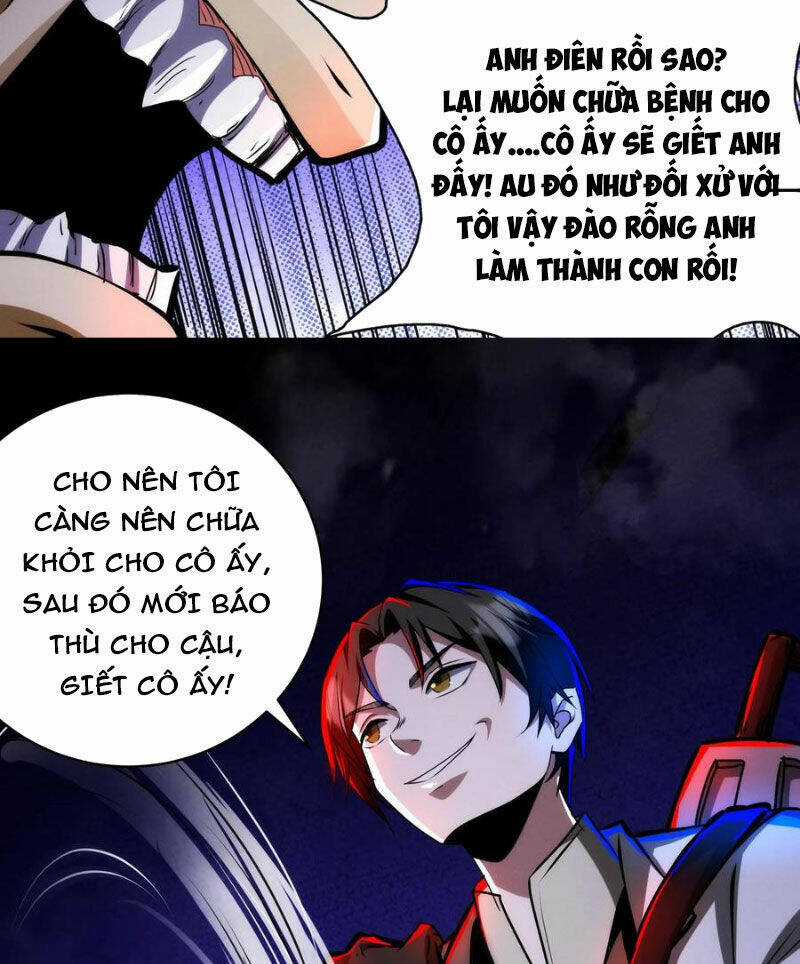 Dược Sư Kì Lạ: Bệnh Nhân Của Tôi Đều Rất Khủng Bố Chapter 225 trang 7