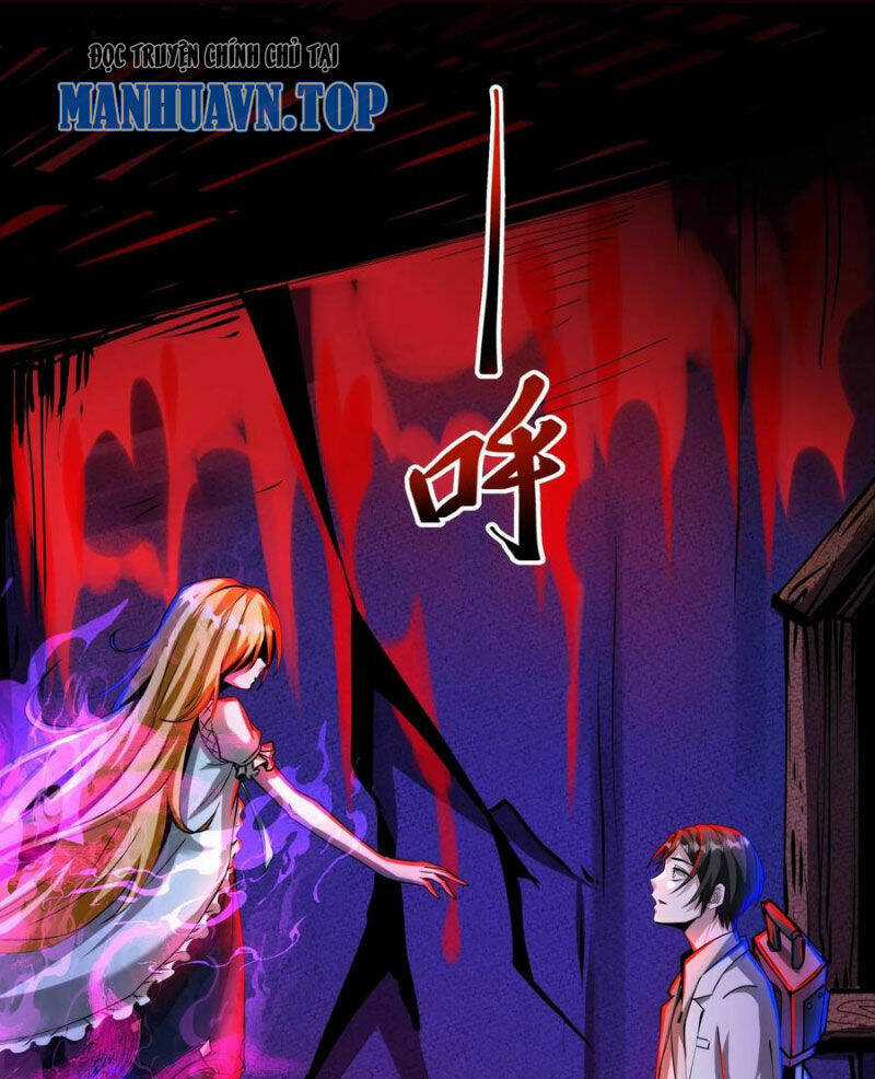 Dược Sư Kì Lạ: Bệnh Nhân Của Tôi Đều Rất Khủng Bố Chapter 226 trang 0