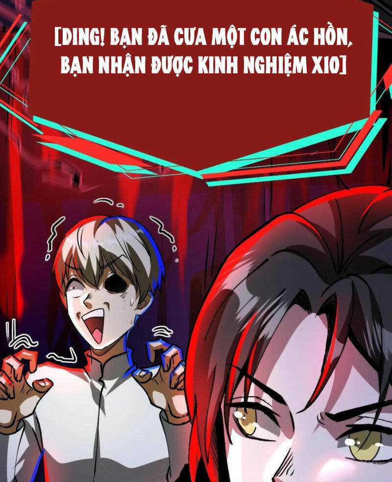 Dược Sư Kì Lạ: Bệnh Nhân Của Tôi Đều Rất Khủng Bố Chapter 226 trang 12