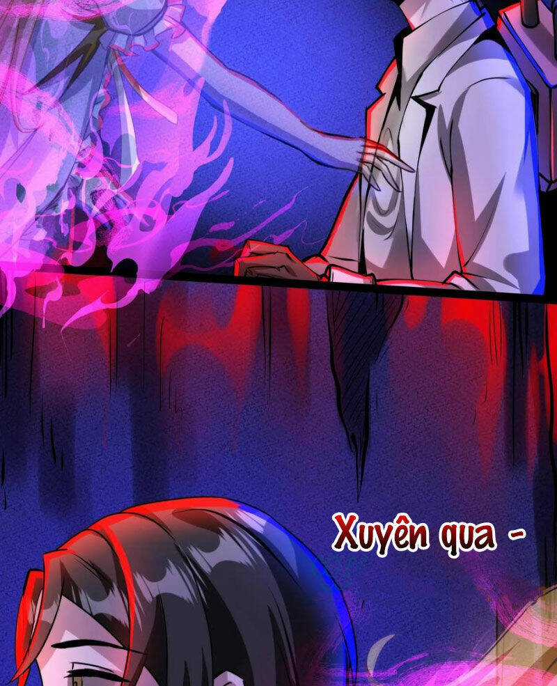 Dược Sư Kì Lạ: Bệnh Nhân Của Tôi Đều Rất Khủng Bố Chapter 226 trang 2