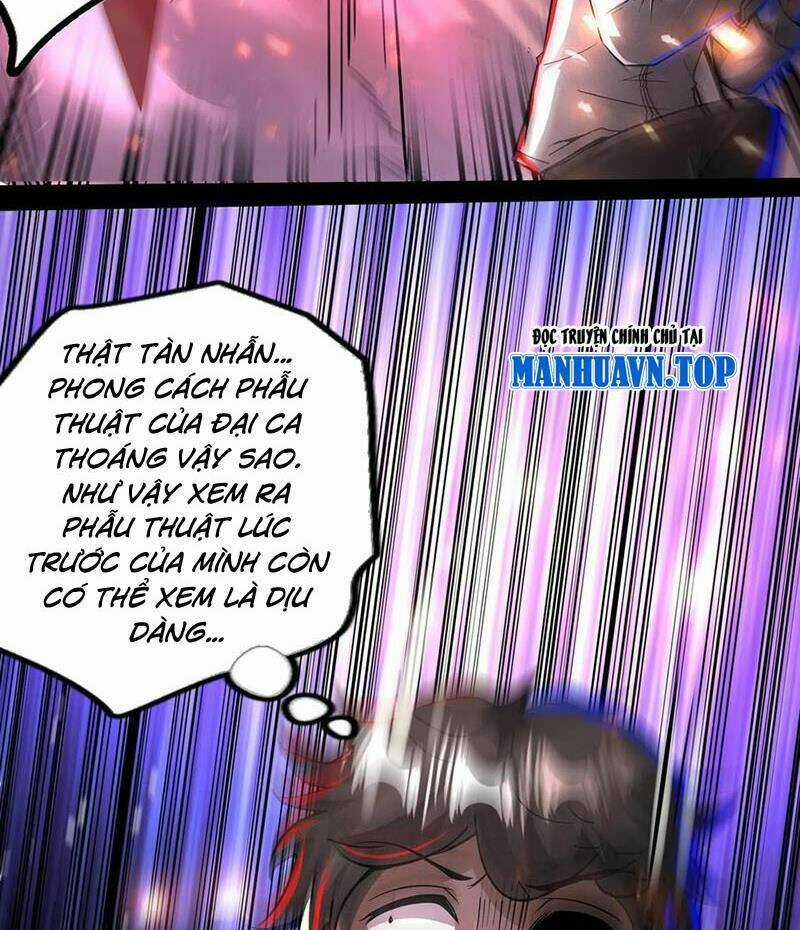 Dược Sư Kì Lạ: Bệnh Nhân Của Tôi Đều Rất Khủng Bố Chapter 228 trang 10