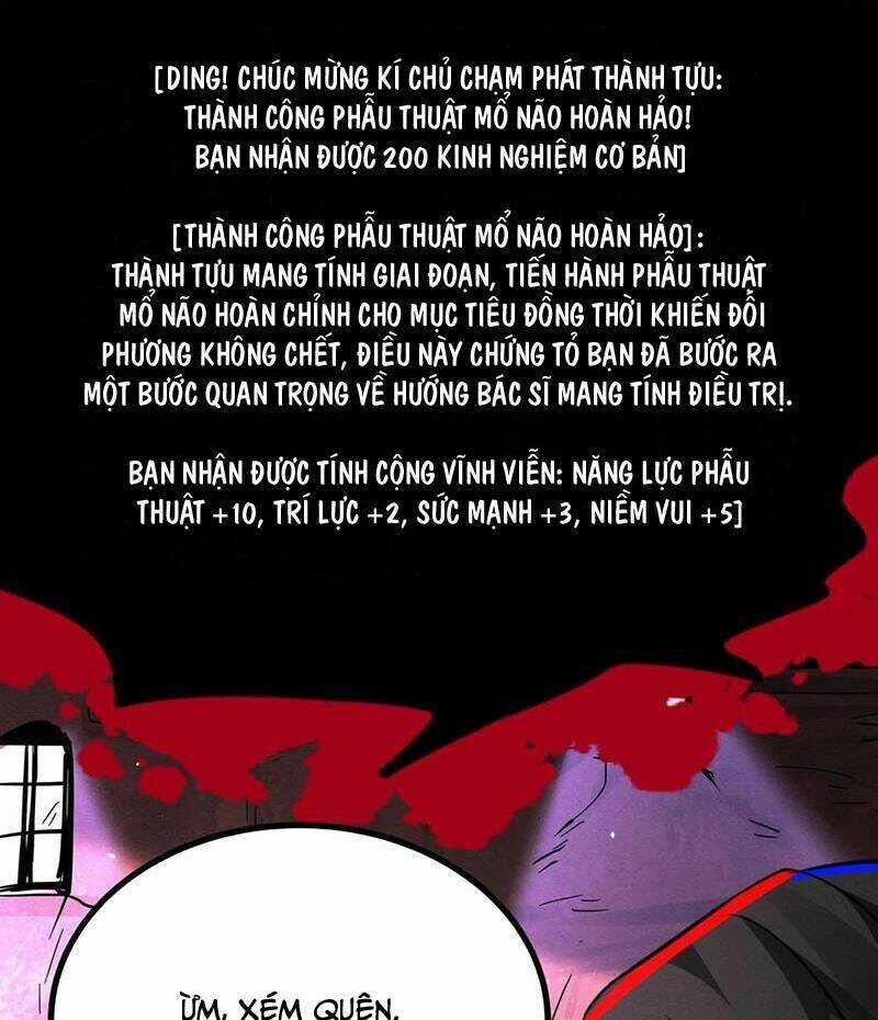 Dược Sư Kì Lạ: Bệnh Nhân Của Tôi Đều Rất Khủng Bố Chapter 228 trang 13