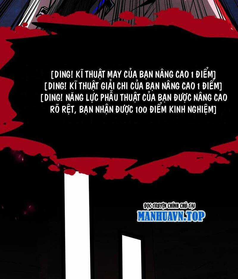 Dược Sư Kì Lạ: Bệnh Nhân Của Tôi Đều Rất Khủng Bố Chapter 228 trang 19