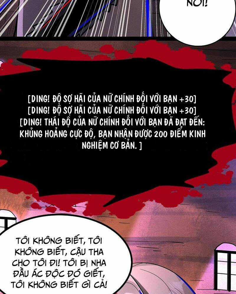 Dược Sư Kì Lạ: Bệnh Nhân Của Tôi Đều Rất Khủng Bố Chapter 228 trang 25