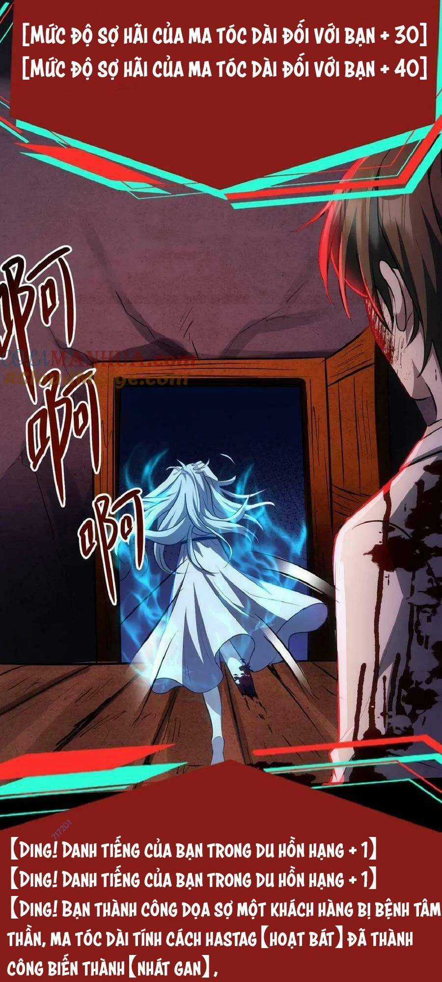 Dược Sư Kì Lạ: Bệnh Nhân Của Tôi Đều Rất Khủng Bố Chapter 23 trang 21