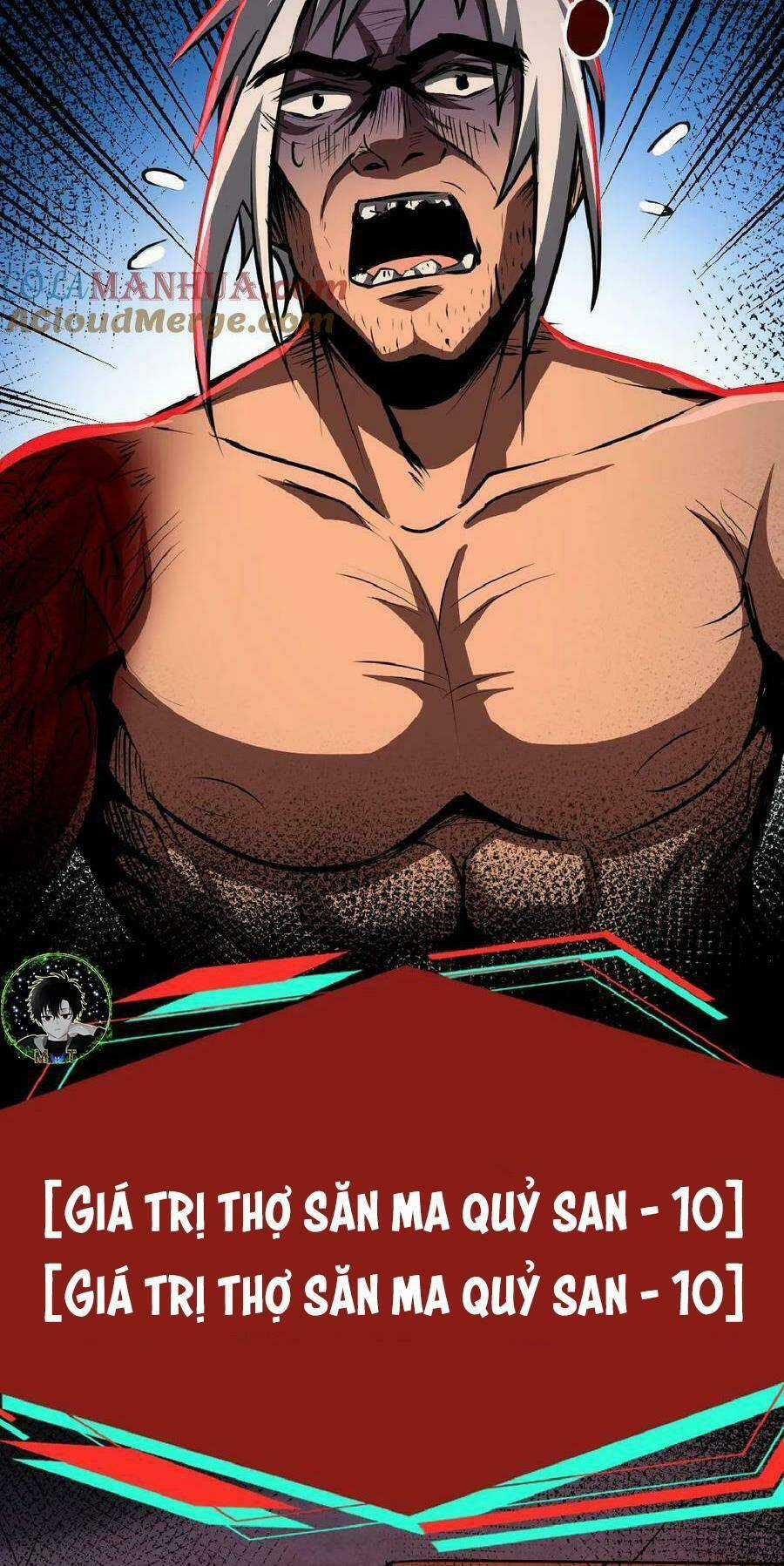 Dược Sư Kì Lạ: Bệnh Nhân Của Tôi Đều Rất Khủng Bố Chapter 23 trang 5