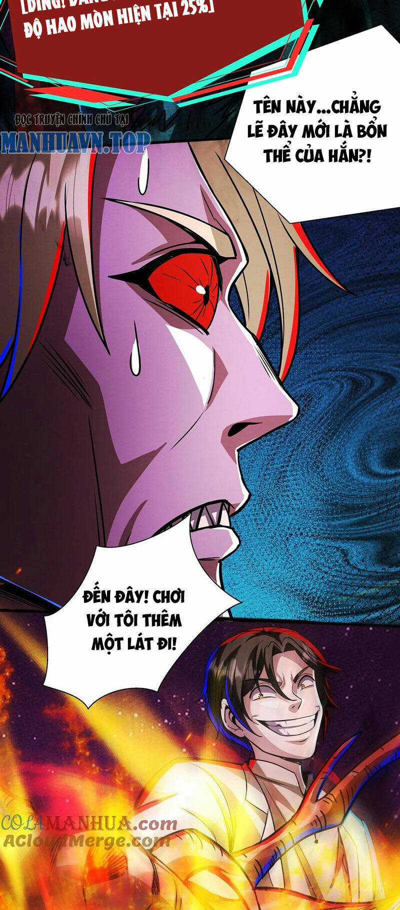 Dược Sư Kì Lạ: Bệnh Nhân Của Tôi Đều Rất Khủng Bố Chapter 232 trang 10