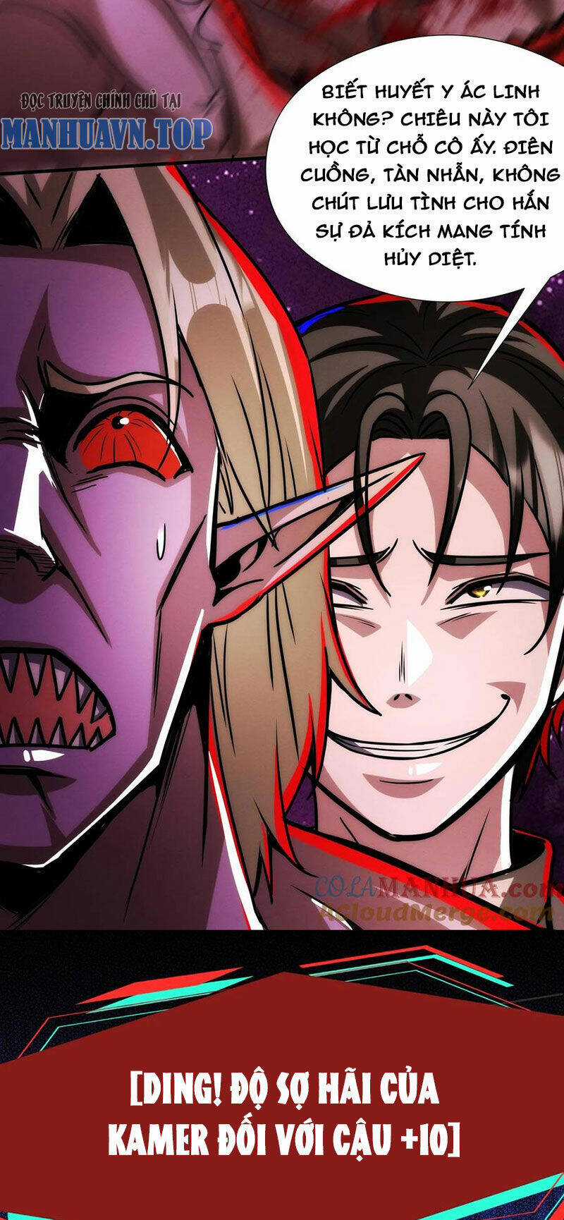 Dược Sư Kì Lạ: Bệnh Nhân Của Tôi Đều Rất Khủng Bố Chapter 232 trang 15