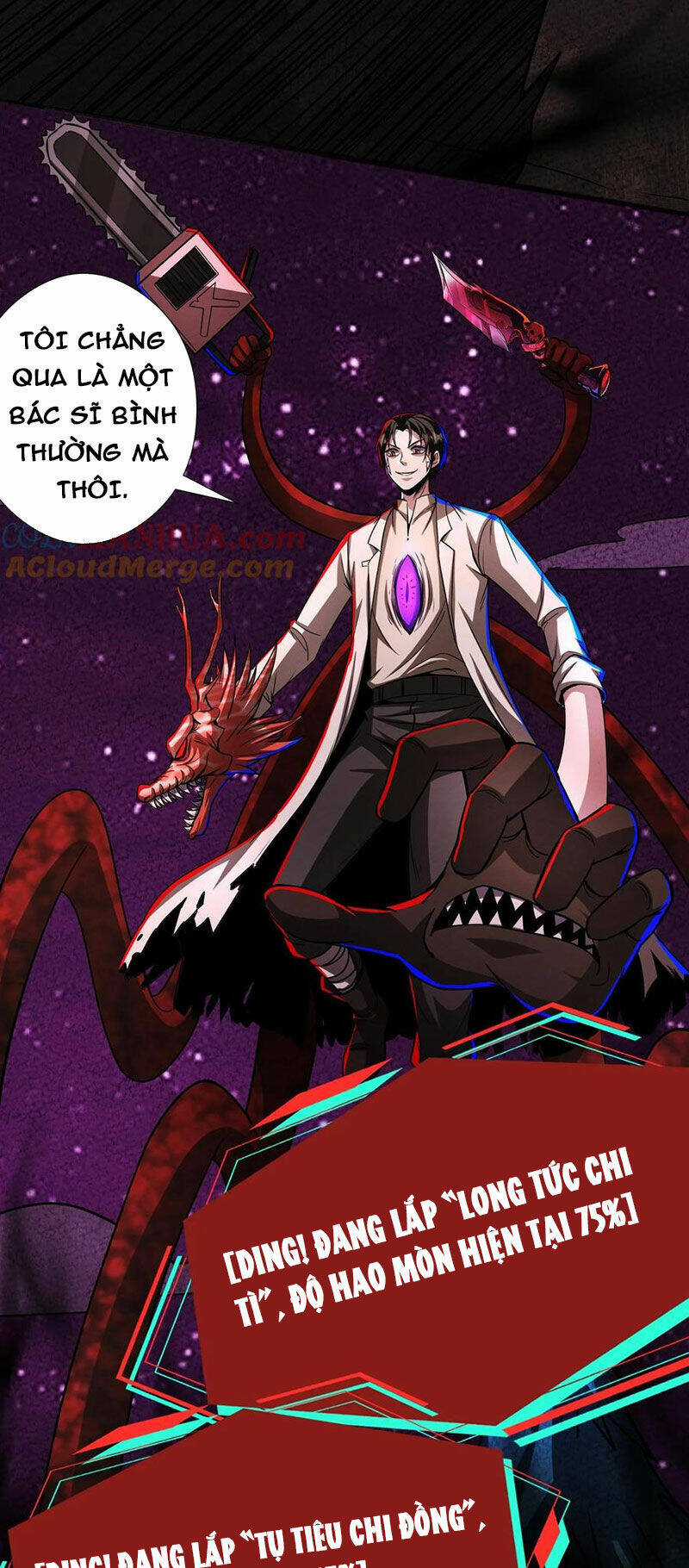 Dược Sư Kì Lạ: Bệnh Nhân Của Tôi Đều Rất Khủng Bố Chapter 232 trang 9