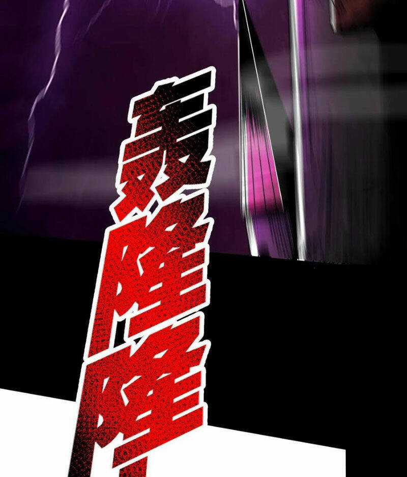 Dược Sư Kì Lạ: Bệnh Nhân Của Tôi Đều Rất Khủng Bố Chapter 233 trang 13