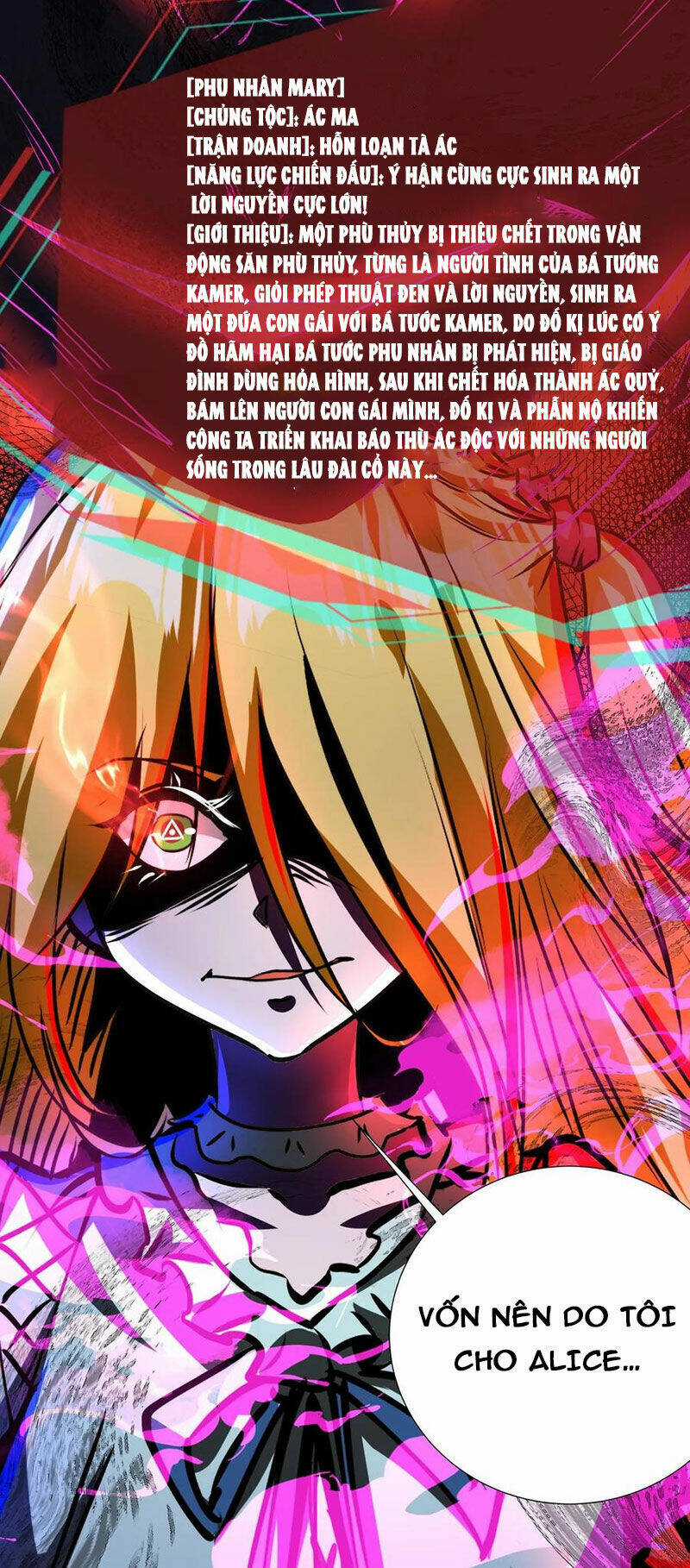 Dược Sư Kì Lạ: Bệnh Nhân Của Tôi Đều Rất Khủng Bố Chapter 234 trang 6