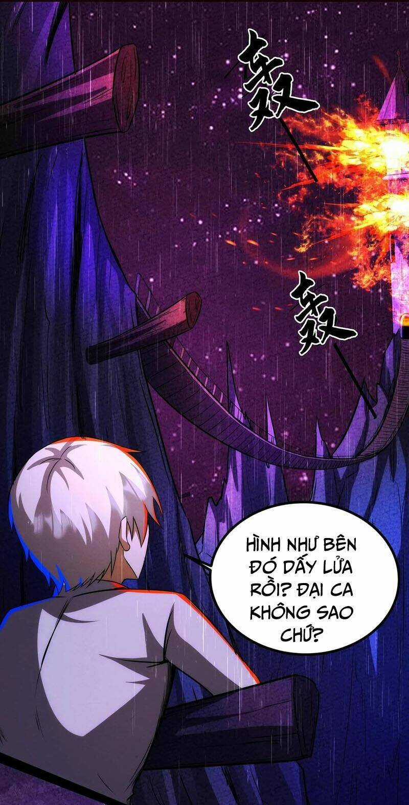 Dược Sư Kì Lạ: Bệnh Nhân Của Tôi Đều Rất Khủng Bố Chapter 235 trang 0