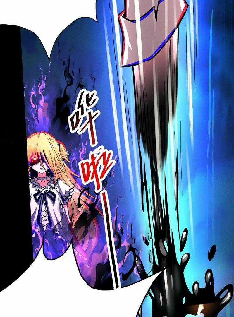 Dược Sư Kì Lạ: Bệnh Nhân Của Tôi Đều Rất Khủng Bố Chapter 236 trang 31