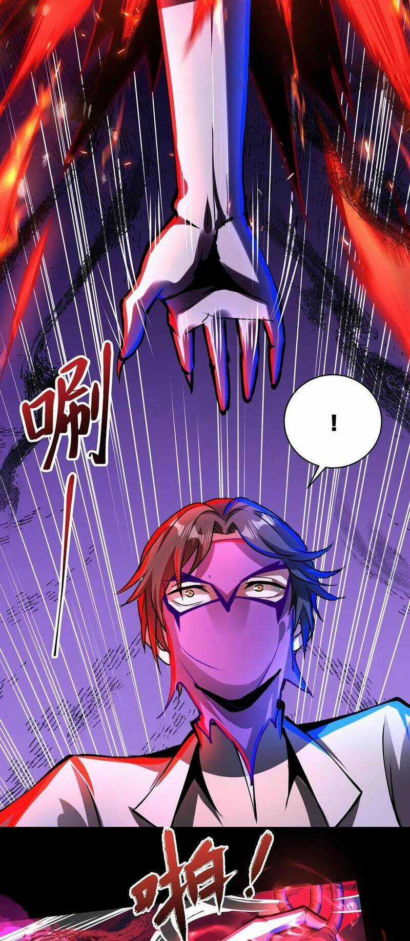 Dược Sư Kì Lạ: Bệnh Nhân Của Tôi Đều Rất Khủng Bố Chapter 237 trang 3