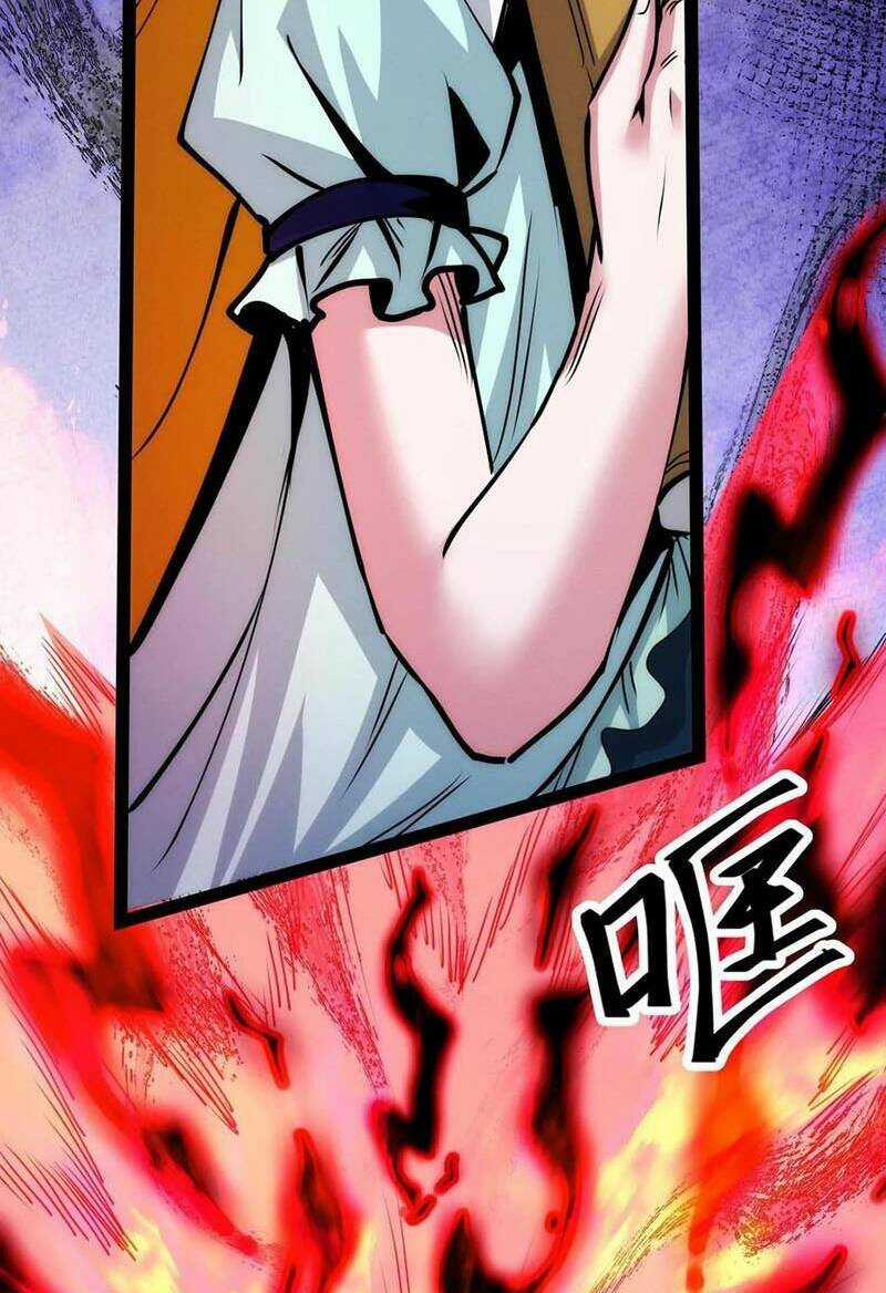 Dược Sư Kì Lạ: Bệnh Nhân Của Tôi Đều Rất Khủng Bố Chapter 238 trang 13