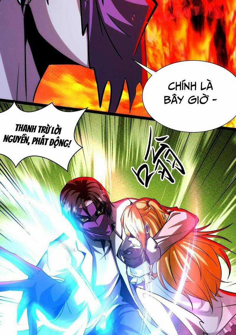 Dược Sư Kì Lạ: Bệnh Nhân Của Tôi Đều Rất Khủng Bố Chapter 238 trang 25